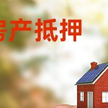 木里车辆抵押贷款不押车的形式月息高吗?