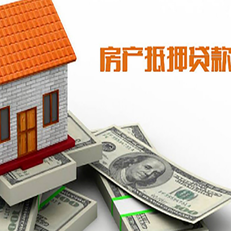 木里贷款公司新渝启服怎么选择