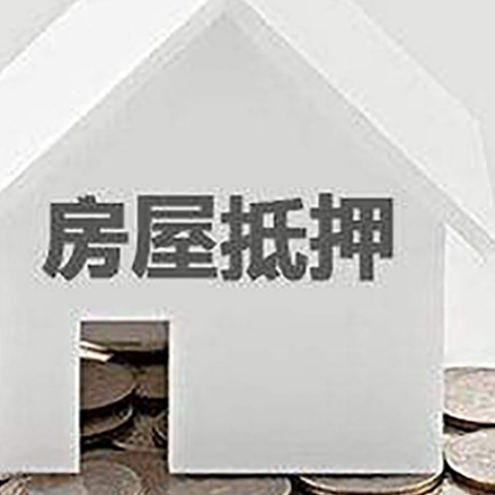 木里企业经营贷款的用途是什么?