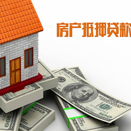 木里贷款助贷公司新渝启服十年老牌
