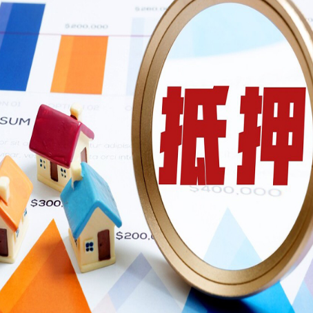 木里助贷公司推荐一家新渝启服